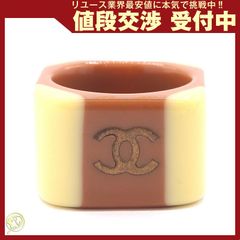 CHANEL シャネル バングル ブレスレット バイカラー ココマーク 箱付き 