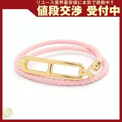 美品 エルメスHERMES ルリ ドゥブルトゥール ブレスレット LF1204 
