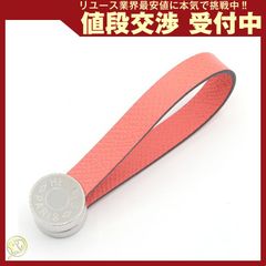 ベ*3様 メフィラス 名刺入れ - メルカリ