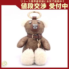 廃盤♡希少】COACH ベア チャーム キーホルダー シアリング ベージュ
