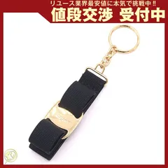  フェラガモ キーリング ヴァラ 22-3055 ブラックのサムネイル