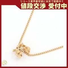 K18 マネーキャッチャーデザイン ペンダントトップ 0.93g 新品 - メルカリ