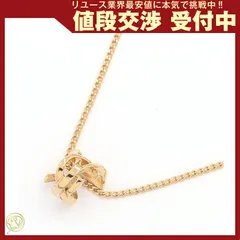  サンローラン ネックレス モノグラム ツイスト ゴールドのサムネイル