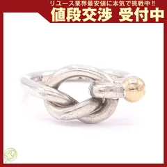  ティファニー リング ラブノット SV 18K YG