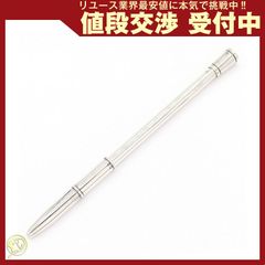 エルメス チェーン付ボールペン 800刻印 美品 希少 シルバー - メルカリ