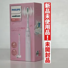 2026年最新】PHILIPS 電動歯ブラシの人気アイテム - メルカリ