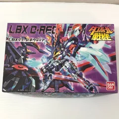 2026年最新】lbx ディ・レギウディアの人気アイテム - メルカリ