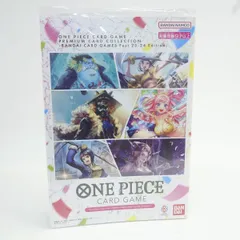【未開封】ワンピースカードゲーム プレミアムカードコレクション -BANDAI CARD GAMES Fest 23-24 Edition-