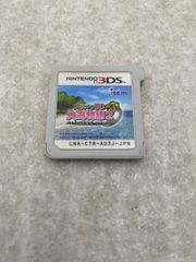 激レア 3DS AZITO（アジト）3D ソフトのみ - メルカリ