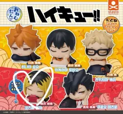 ハイキュー おねむたん 3 肩ズン ガチャ 研磨