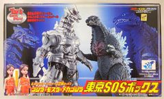 ゴジラ×モスラ×メカゴジラ 東京SOSボックス - メルカリ