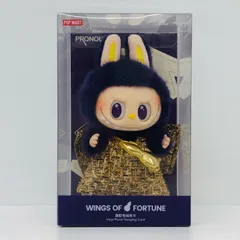 POPMART LABUBU THE MONSTERS ぬいぐるみ　未開封 2026年最新】Labubu ぬいぐるみ 未開封の人気アイテム - メルカリ