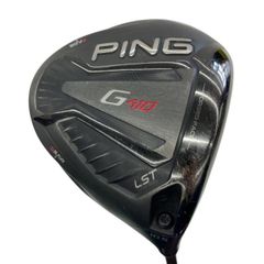 PING G410 LST ドライバー 10.5度 ディアマナZF40R - メルカリ