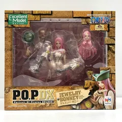 【物流センター】 中古 ジュエリー・ボニー「ワンピース」エクセレントモデルP.O.PNEO-DX