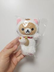 リラックマ キディランド 限定 ぬいぐるみ 2015 パンダでごろん レア