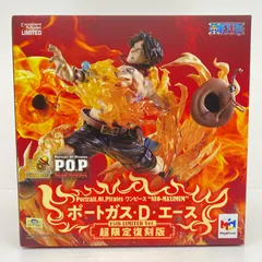 【物流センター】 中古 ポートガス・D・エース15thLIMITEDVer.【超限定復刻版】「ワンピース」P.O.P“NEO-MAXIMUM”