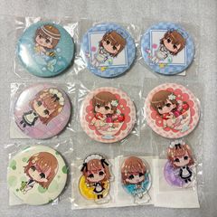 LAM 個展 千客万雷 限定 グッズ デスクマット ラバー プレイマット