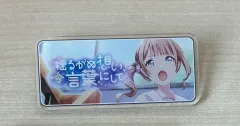 プロジェクトセカイ カラフルステージ！ 望月 穂波 バナーバッジ 出品