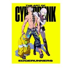THE ART OF CYBERPUNK: EDGERUNNERS 사이버펑크:엣지 러너스 공식 아트북 공식 상품 일러스트집 설정 자료집