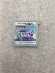 【まとめ買い】ジュエルペット カセットのみ ＋3DS 2台ジャンク品 まとめ買い】ジュエルペット カセットのみ ＋3DS 2台ジャンク品 - メルカリ