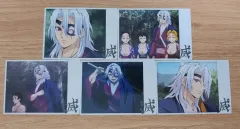 鬼滅の刃 コレクティングカード 宇随set (重複なし) 出品