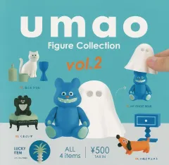 ウマオ umao ガチャ2弾 フルセット + ムニュ ライトグリーンのサムネイル