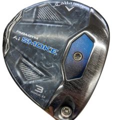 希少品】パラダイムAiスモークMAX 3W(HL) 4W相当品 - メルカリ