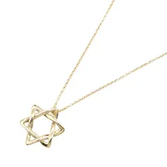 ティファニー TIFFANY＆CO ネックレス スターオブダビデ ネックレス 首回り41㎝ K18（イエローゴールド） スターオブダビデ ネックレス レディース Used Aのサムネイル