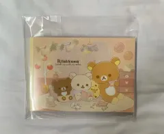 リラックマ メモ用紙