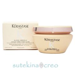 Kérastase グロス・アブソリュ ヘアマスク 500ml Kérastase グロス・アブソリュ ヘアマスク 500ml - メルカリ