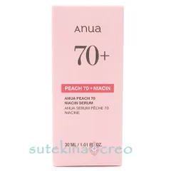 Anua アヌア 桃70 ナイアシンセラム 30ml