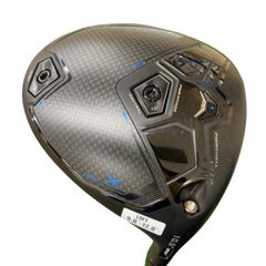 中古】 ブリヂストン BRIDGESTONE JGR FORGED 8S アイアンセット IR