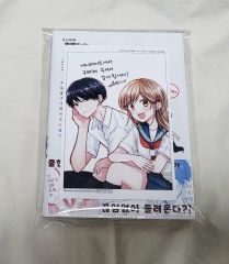 正反対な君と僕　谷　鈴木　特典　カード　アニメイトカフェ　アニカフェ 正反対な君と僕 特典 谷 鈴木 アニメイトカフェ アニカフェ - メルカリ