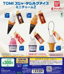 2026年最新】スジャータシルクアイスの人気アイテム - メルカリ