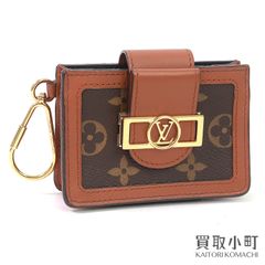 【美品】ルイヴィトン【LOUIS VUITTON】M45859 フェイボリットNM バイカラー モノグラムアンプラント ノワール ベージュ クロスボディ 2WAYショルダーバッグ ポシェット 斜め掛け チェーンショルダー LV FAVORITE NM PMSHOULDER BAG【Aランク】【中古】 フェイボリット NM バイカラー モノグラム・アンプラント レザー｜ルイ
