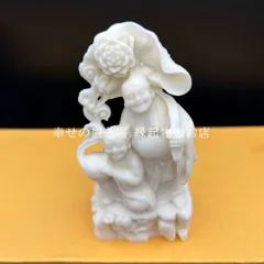 置物 オブジェ 布袋様 神様 樹脂 ホワイト 幸運 長寿 縁起物 魔除け 厄除 開運 幸運 財運 金運 安産祈願 無病息災 子宝 健康運 インテリア 玄関 オフィス かわいい ヴィンテージ調