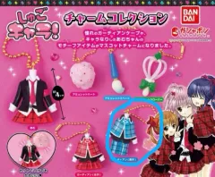 しゅごキャラ! ガチャ