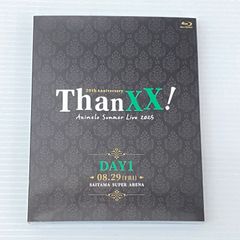アニサマ 2025 DAY3 ブルーレイ 最速先行抽選予約券封入 新品未開封 