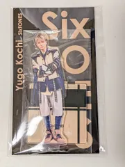 2026年最新】sixtones アクスタ セットの人気アイテム - メルカリ