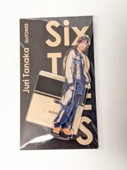 SixTONES 田中樹 アクリルスタンド アクスタFest 2022