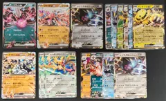 【ポケモンカード /  まとめ売り】スタートデッキ100バトルコレクション RR ミラー仕様 ノーマル仕様 [mc] ポケカ