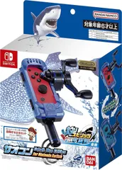 【任天堂ライセンス商品】釣りスピリッツ 釣って遊べる水族館専用 サオコン コバルトブルーエディション for Nintendo Switch
