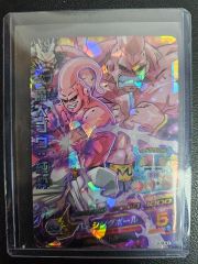 SDBH BM9-SEC3 DA フリーザ PSA10 - メルカリ