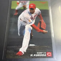 2007 カルビープロ野球チップスカード　黒田博樹　広島カープ　No.203