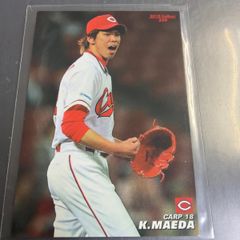 まとめ割あり】'99プロ野球チップス 前田 智徳 ゴールドサインカード