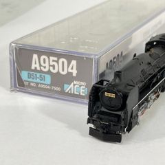 マイクロエース A6802 D50形140号機 蒸気機関車 Nゲージ 鉄道模型 中古