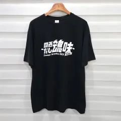 PRINTSTAR 半袖T - XL