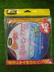 魚に見えないピンクフロロ船ハリス12号のサムネイル