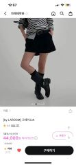 BEYOOOOONDS 西田汐里 BIGアクリルスタンド モバガチャ - メルカリ