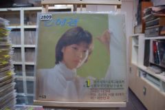 レア 浅野ゆう子 若い頃 クリアファイル 関西電力 - メルカリ